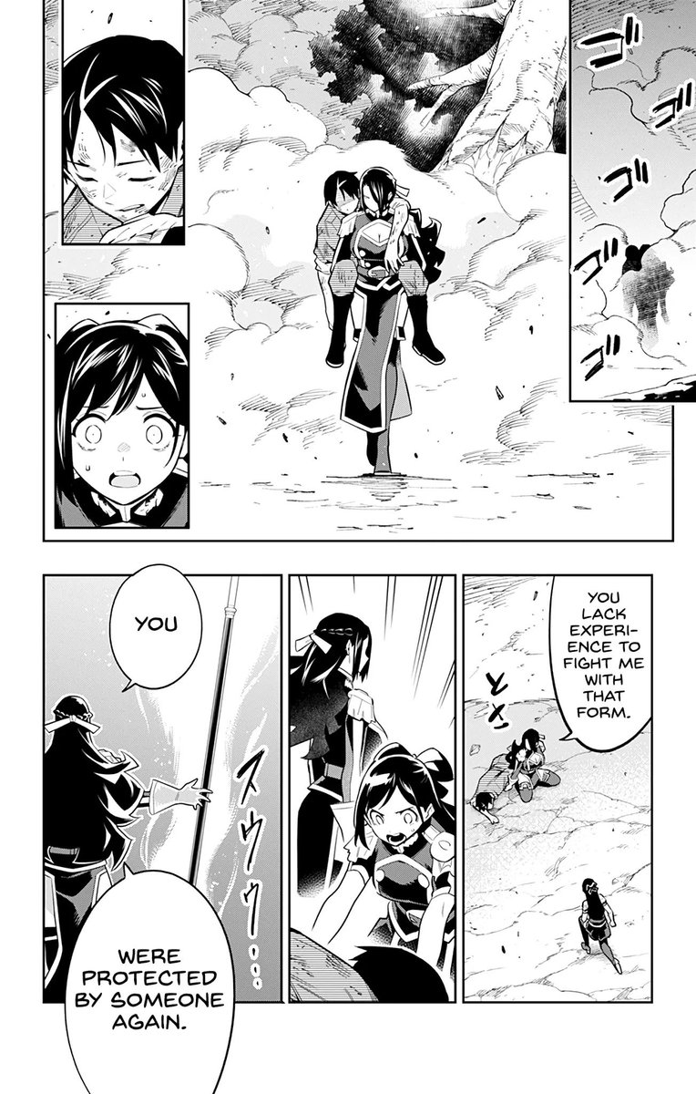 Mato Seihei No Slave 63 13