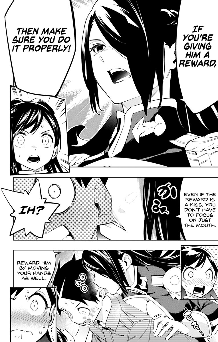 Mato Seihei No Slave 63 2