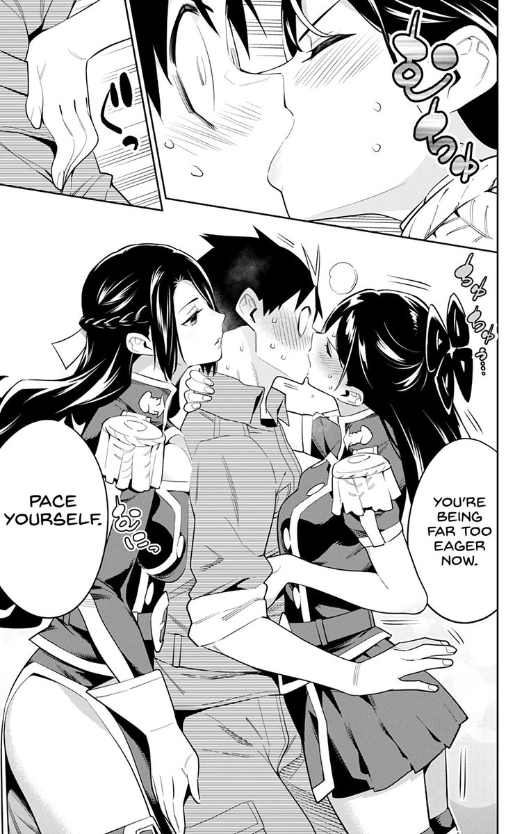 Mato Seihei No Slave 63 3