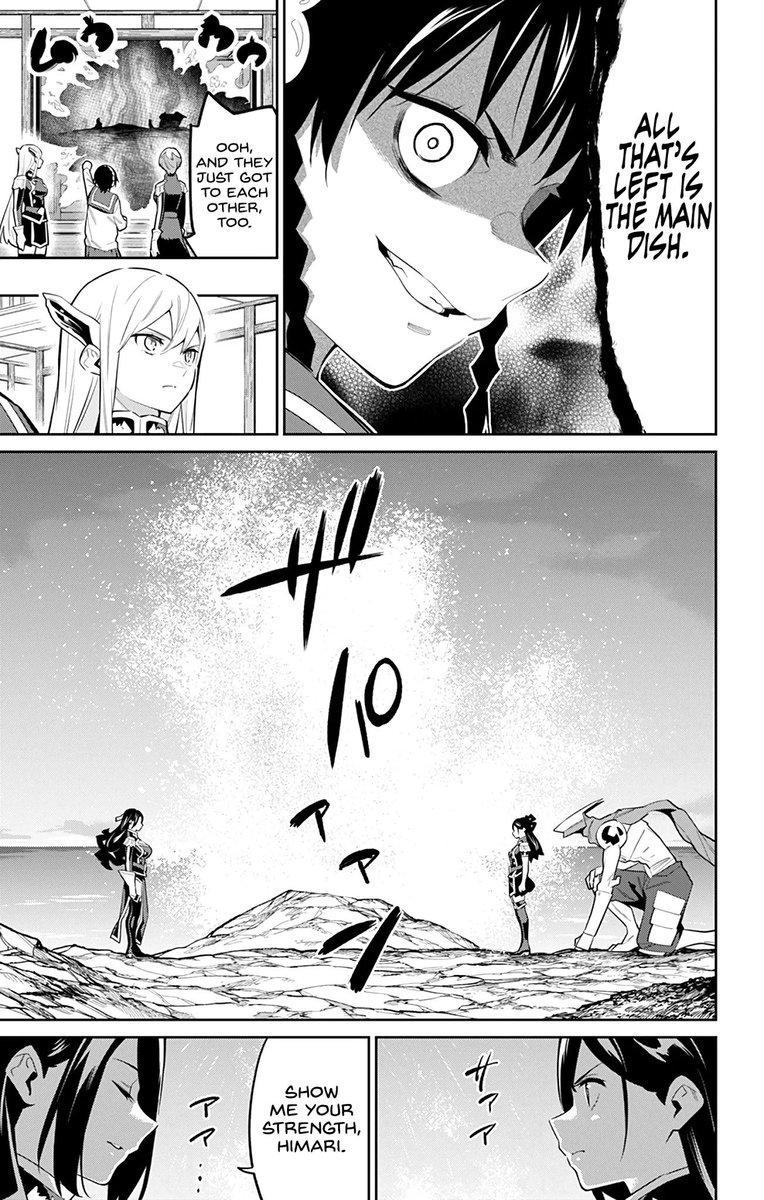 Mato Seihei No Slave 63 5