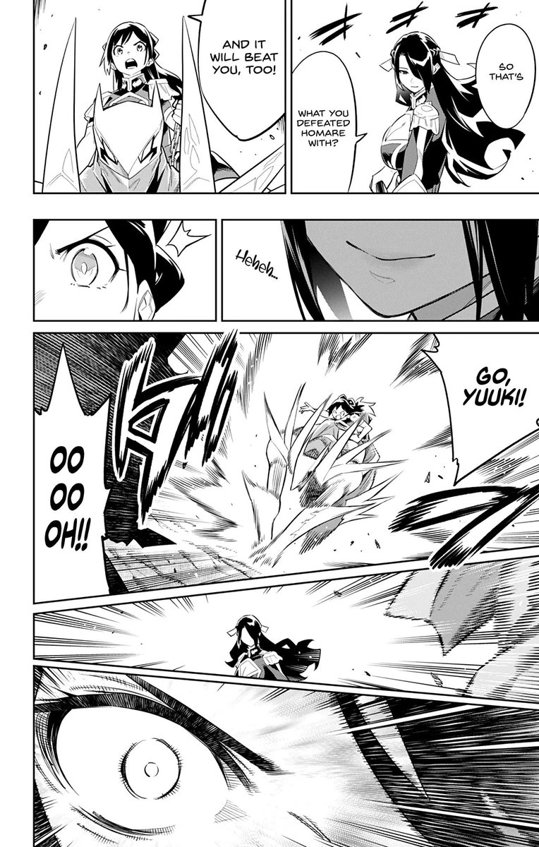 Mato Seihei No Slave 63 7