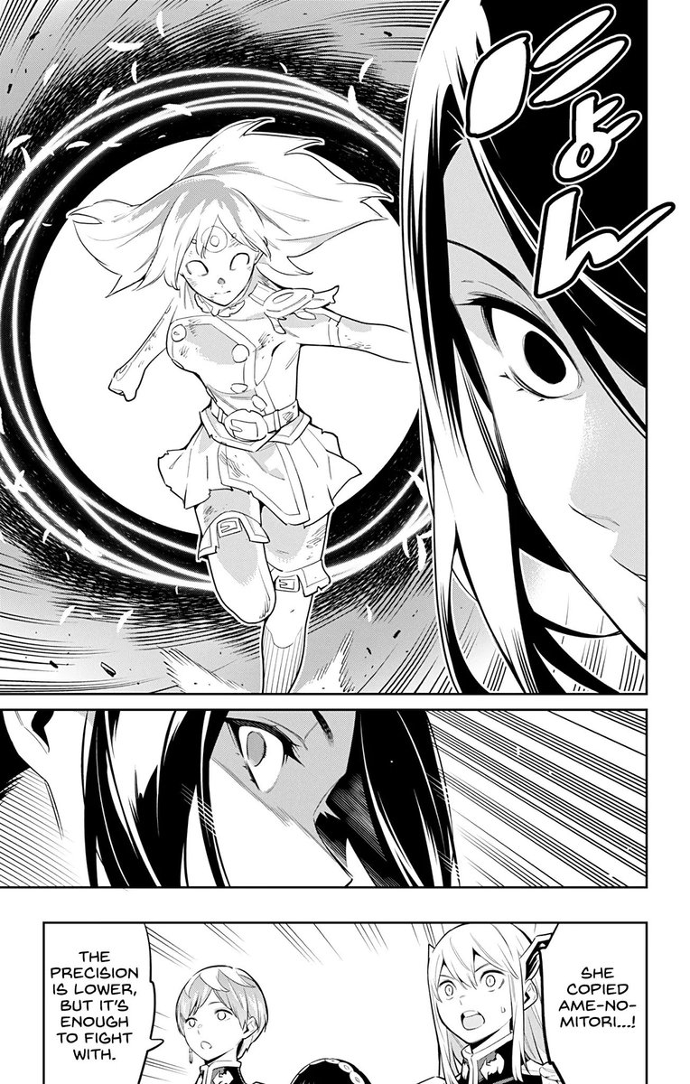 Mato Seihei No Slave 64 15