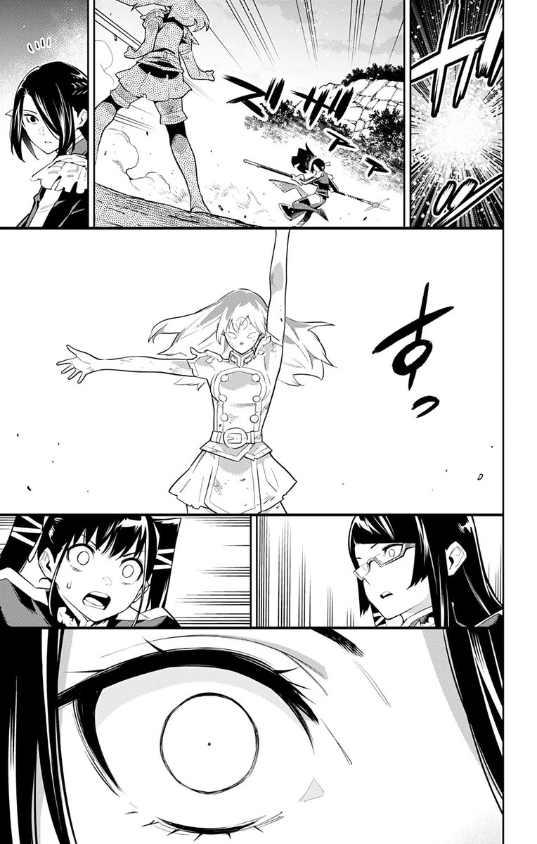 Mato Seihei No Slave 64 17