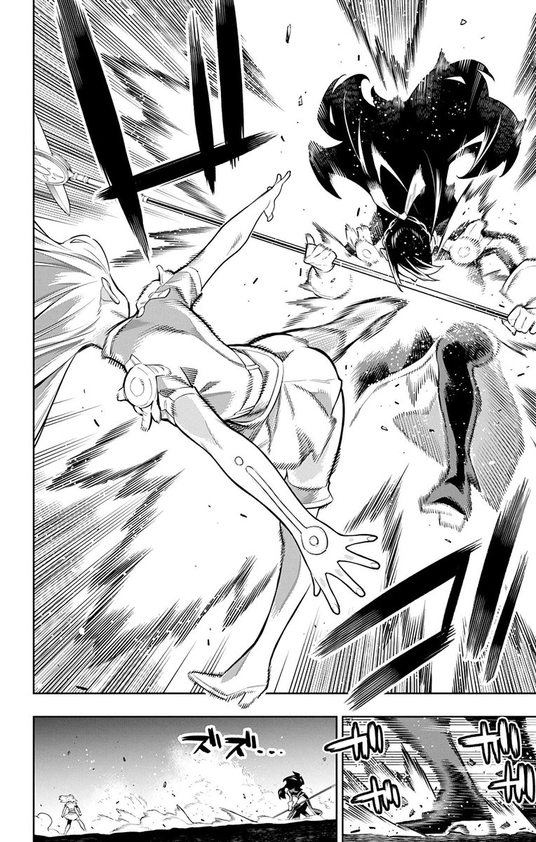 Mato Seihei No Slave 64 20