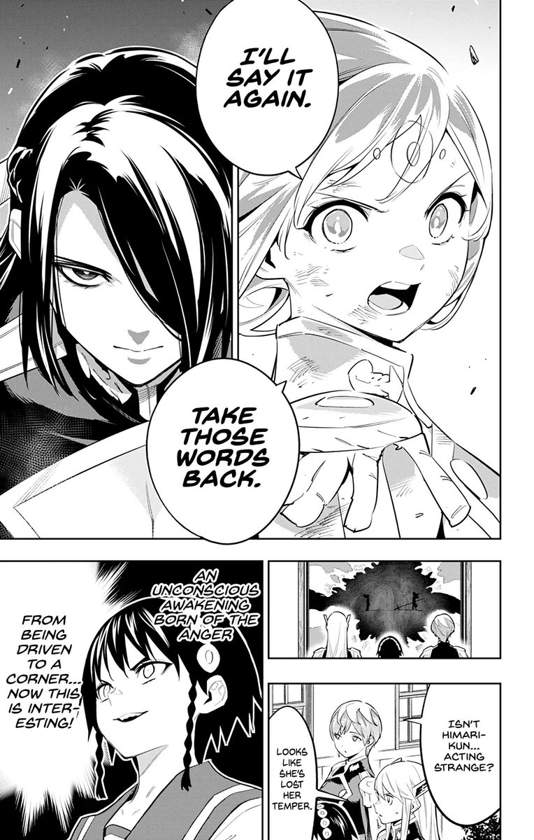 Mato Seihei No Slave 64 21