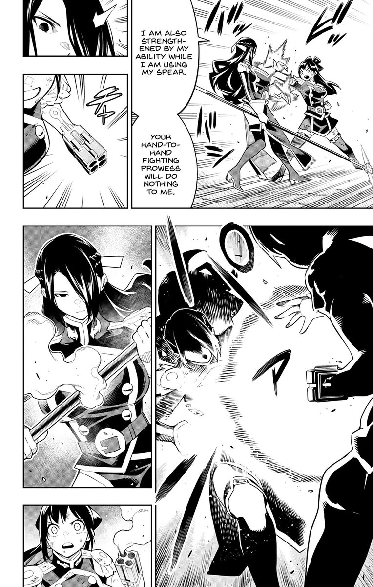 Mato Seihei No Slave 64 4
