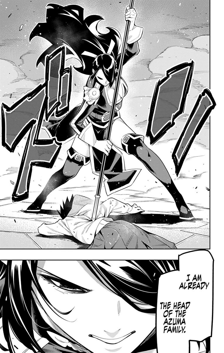 Mato Seihei No Slave 65 13