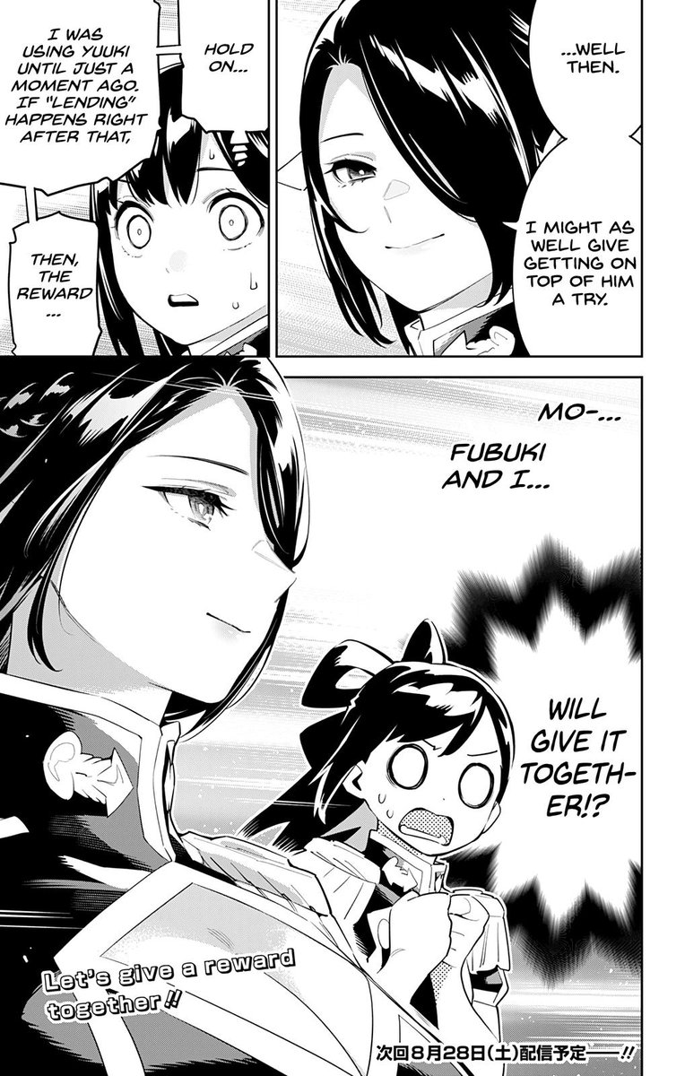 Mato Seihei No Slave 66 11