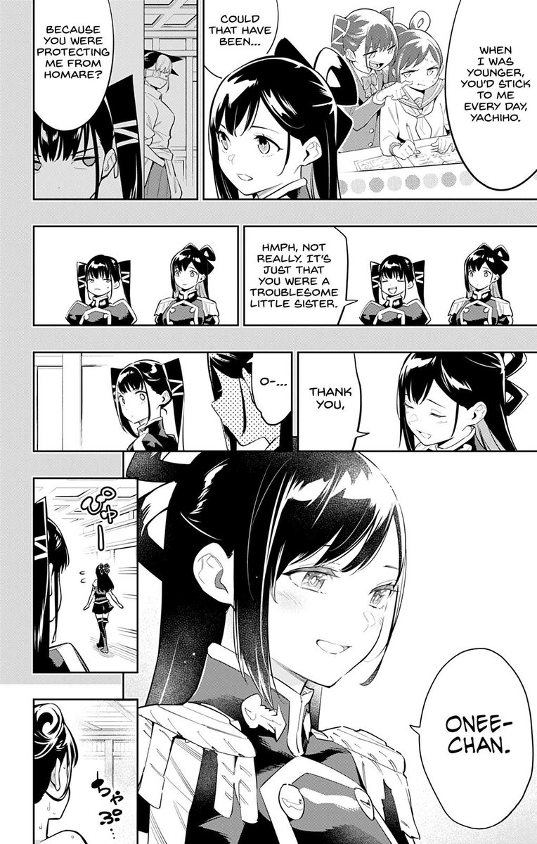 Mato Seihei No Slave 66 2