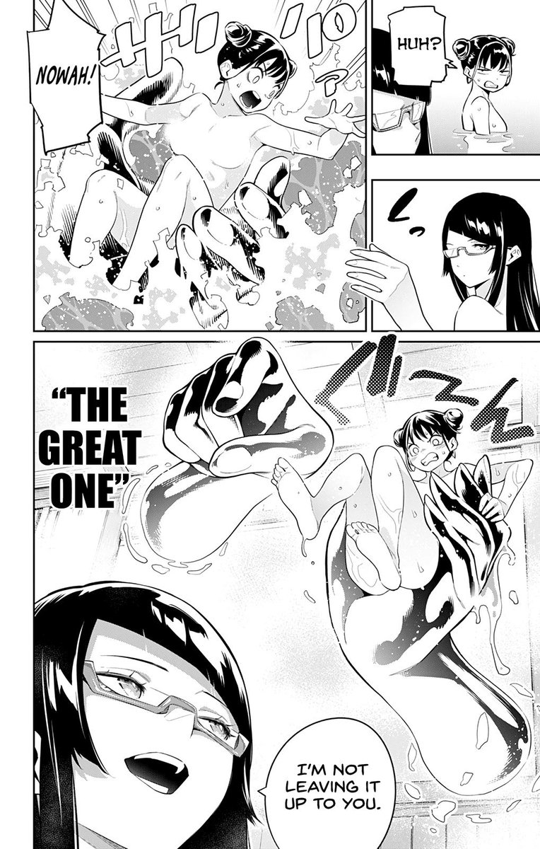 Mato Seihei No Slave 66 4