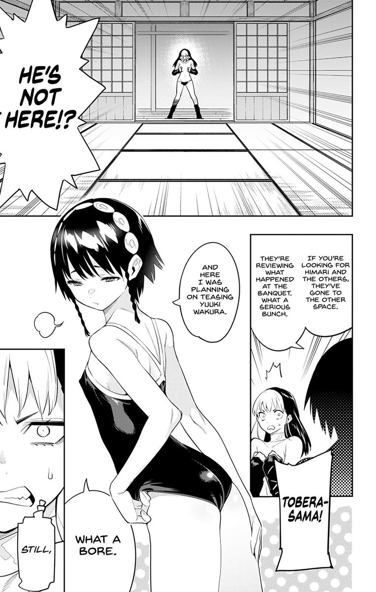Mato Seihei No Slave 66 7