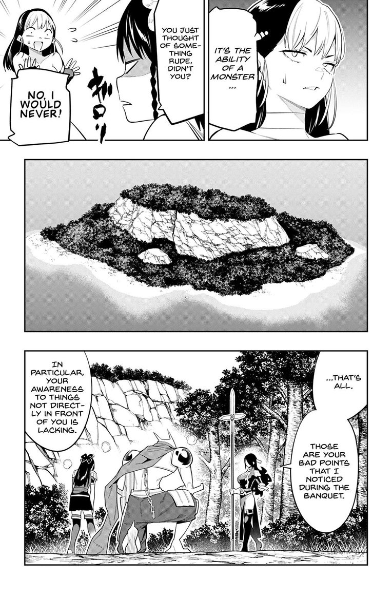 Mato Seihei No Slave 66 9