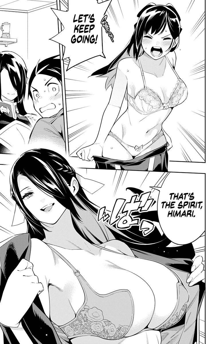 Mato Seihei No Slave 67 13
