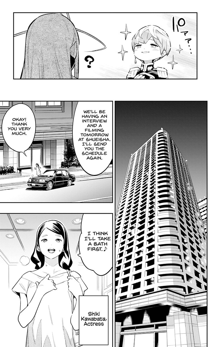 Mato Seihei No Slave 67 17