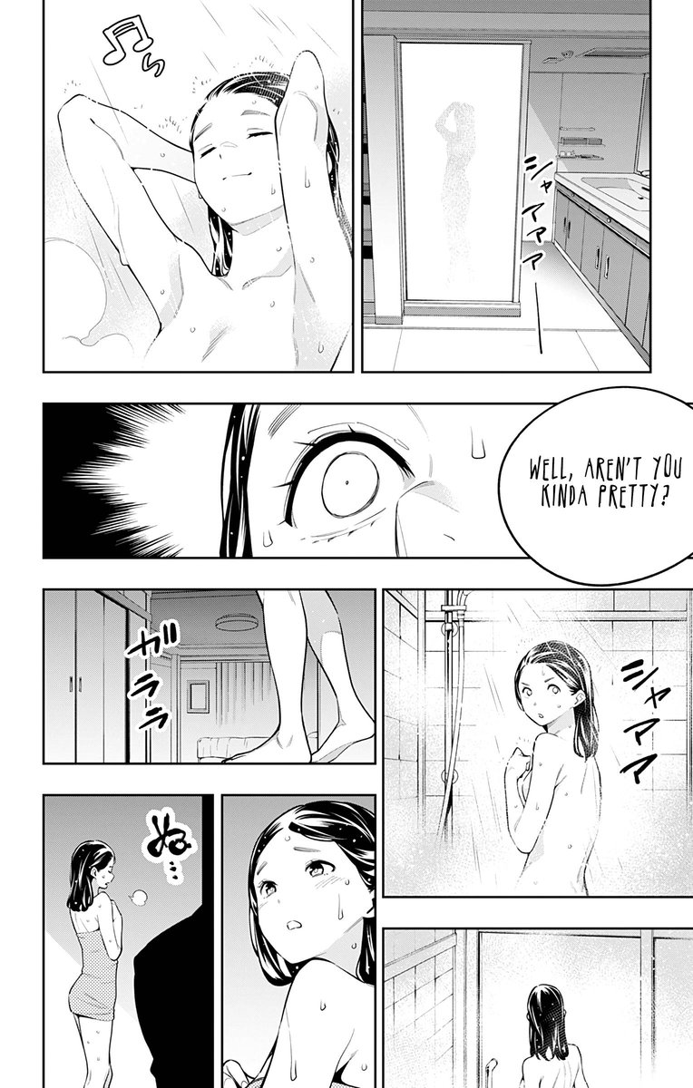 Mato Seihei No Slave 67 18