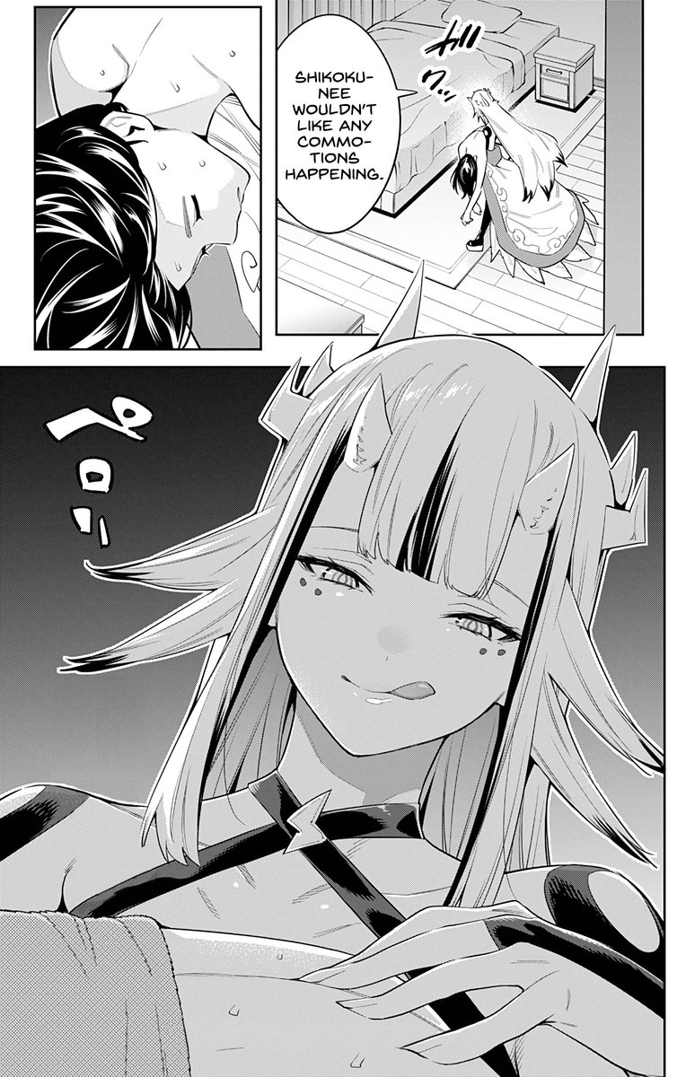 Mato Seihei No Slave 67 21