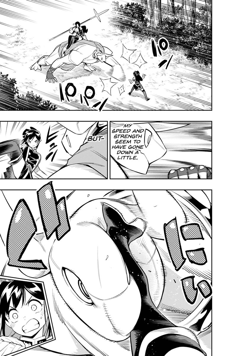 Mato Seihei No Slave 67 3