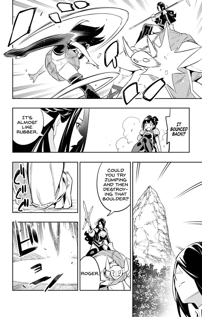 Mato Seihei No Slave 67 4