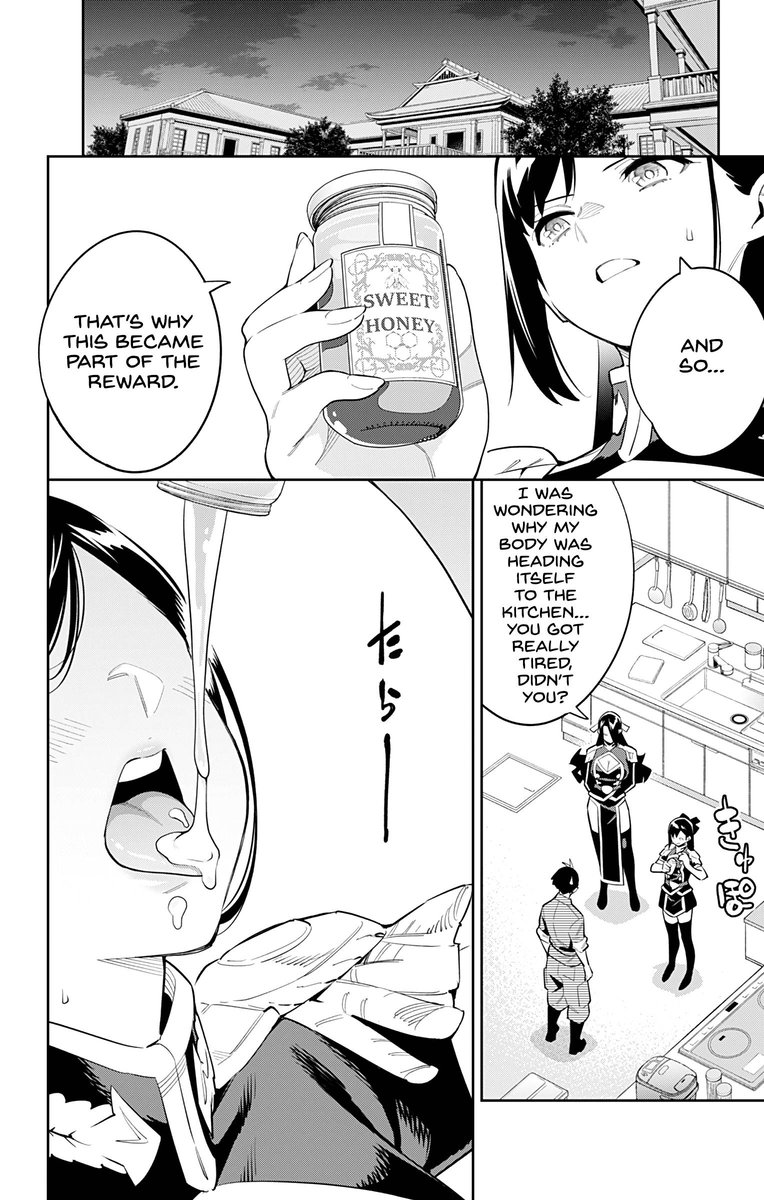 Mato Seihei No Slave 67 8