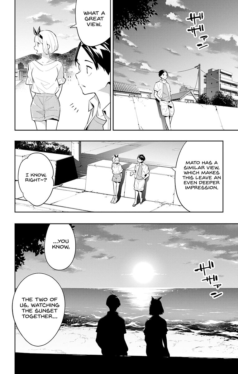 Mato Seihei No Slave 68 12