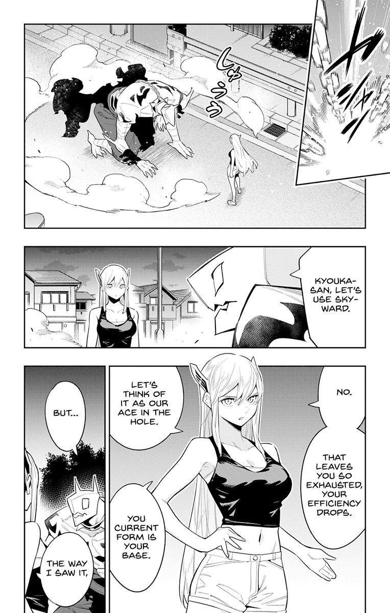 Mato Seihei No Slave 68 16