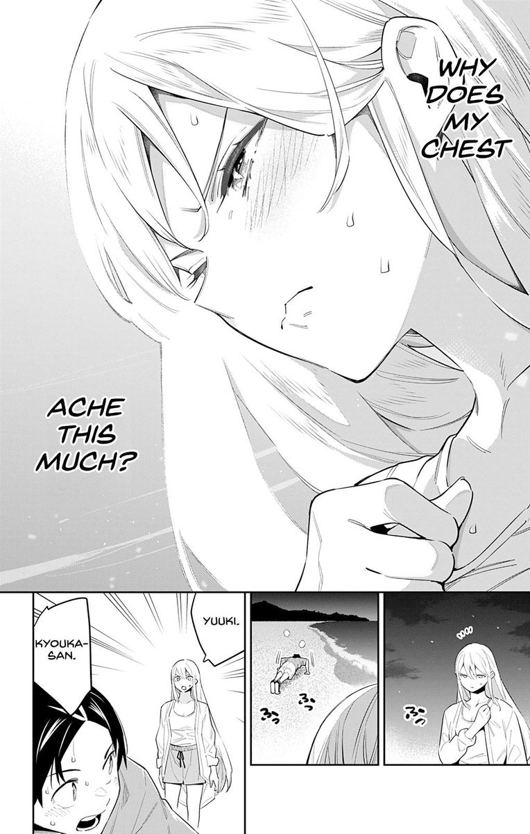 Mato Seihei No Slave 69 10