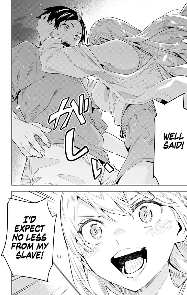 Mato Seihei No Slave 69 14