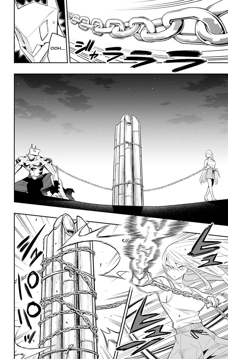 Mato Seihei No Slave 69 16