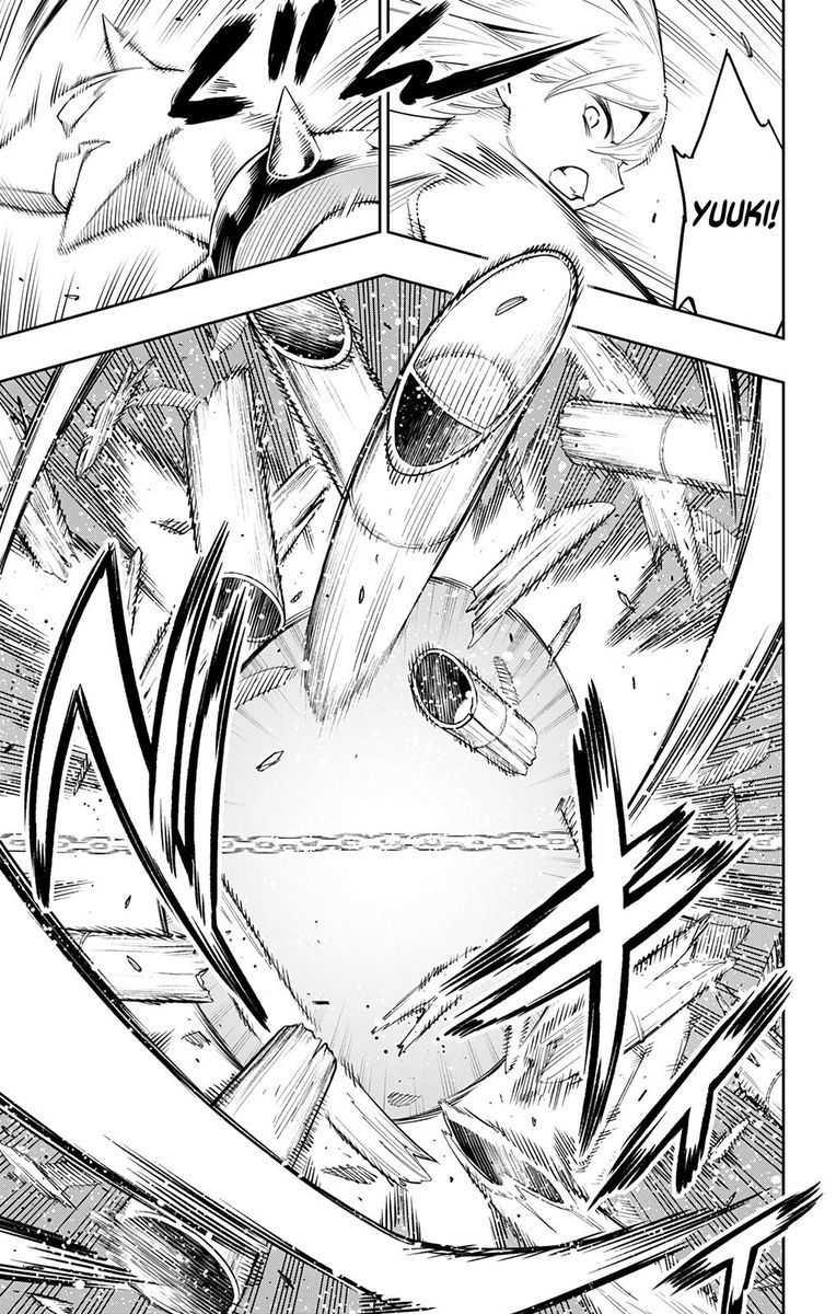 Mato Seihei No Slave 69 17