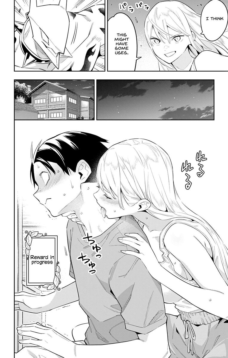 Mato Seihei No Slave 69 18