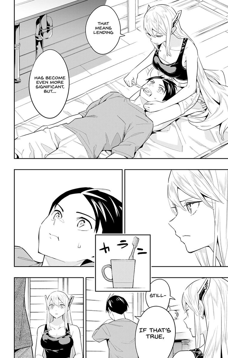 Mato Seihei No Slave 69 2