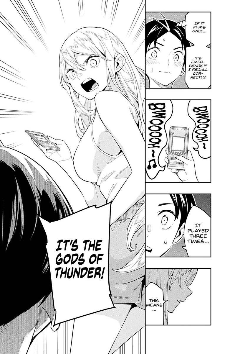 Mato Seihei No Slave 69 21