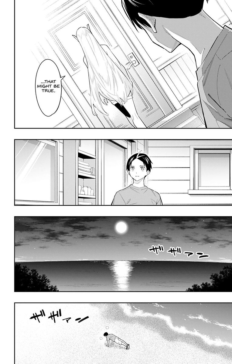 Mato Seihei No Slave 69 4