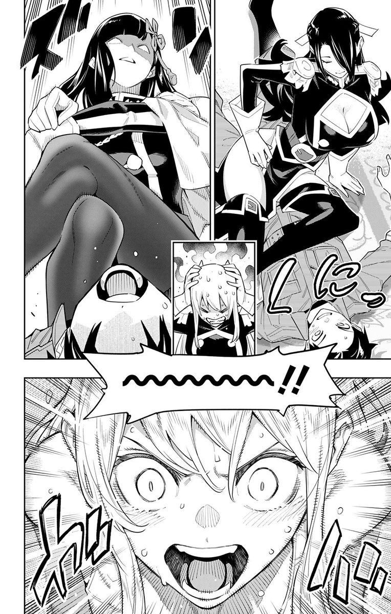 Mato Seihei No Slave 69 8