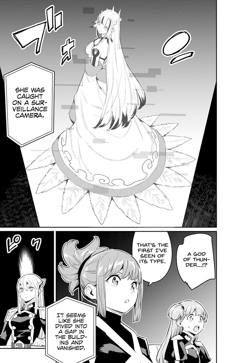 Mato Seihei No Slave 70 11