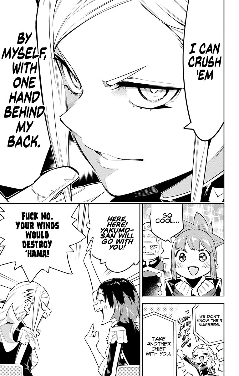 Mato Seihei No Slave 70 15