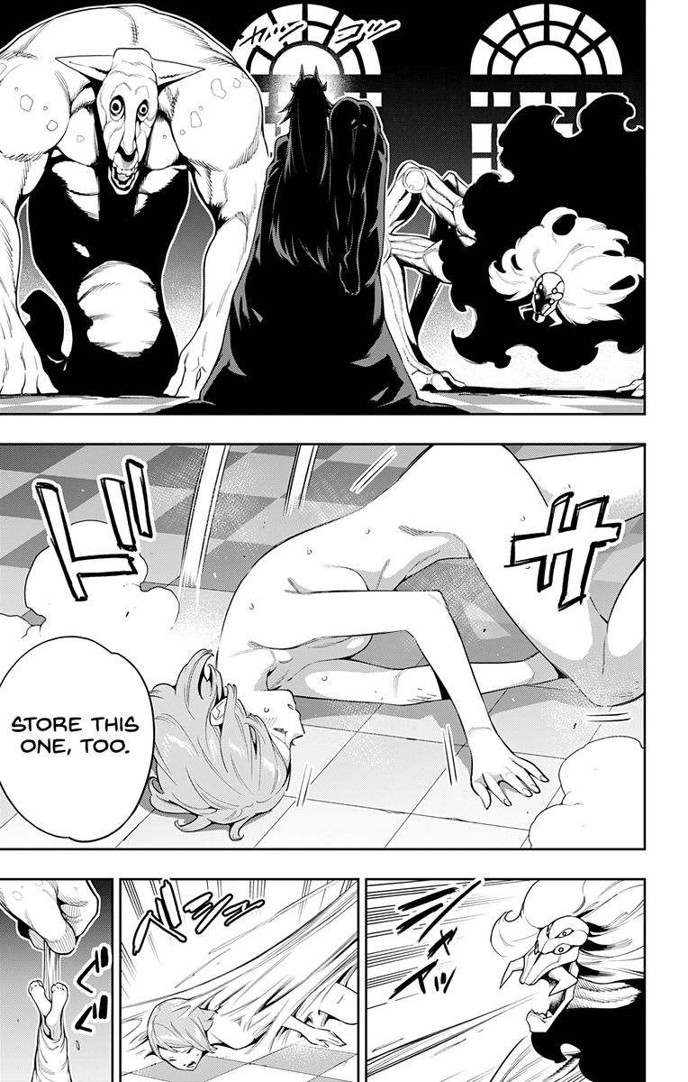 Mato Seihei No Slave 70 19