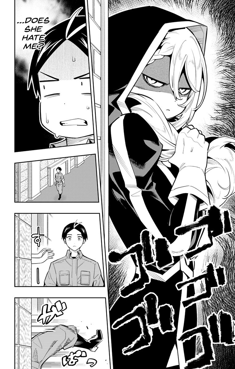 Mato Seihei No Slave 70 4