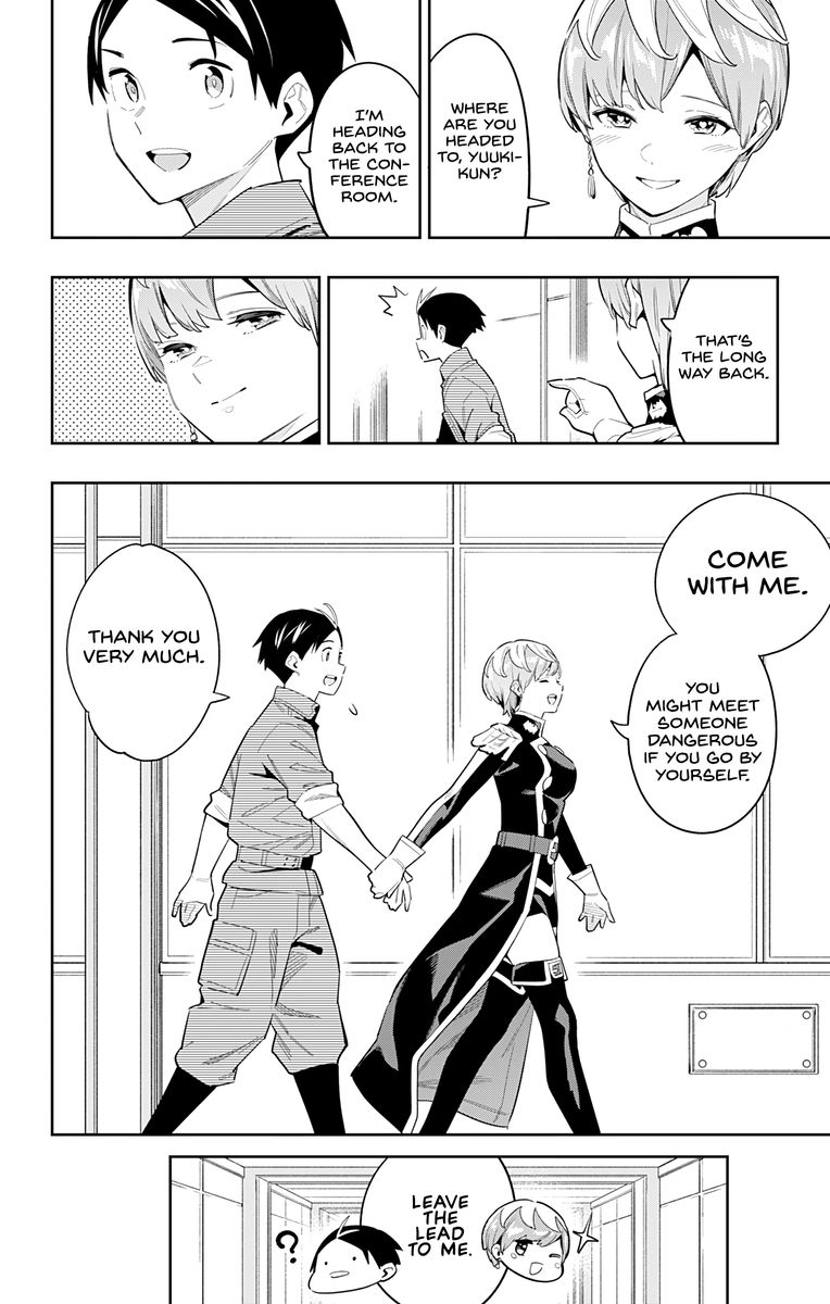 Mato Seihei No Slave 70 8