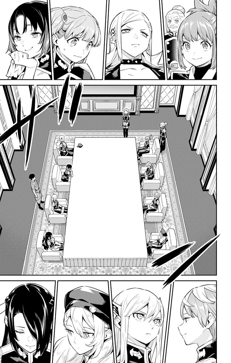 Mato Seihei No Slave 70 9