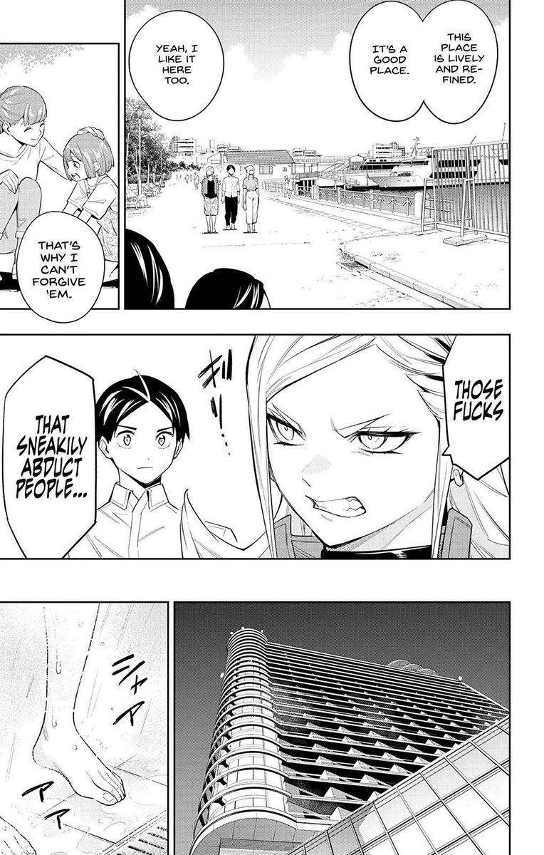 Mato Seihei No Slave 71 11