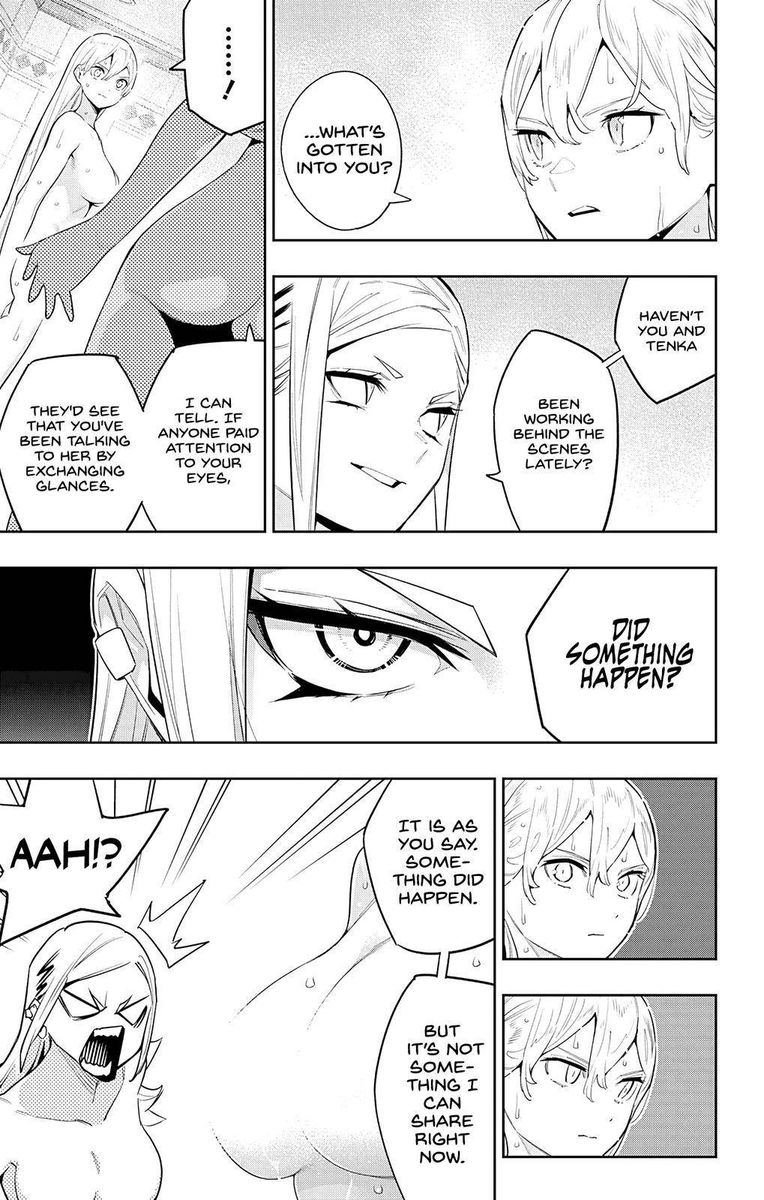 Mato Seihei No Slave 71 13