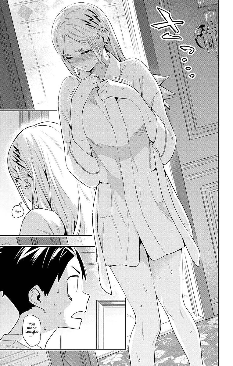 Mato Seihei No Slave 71 17