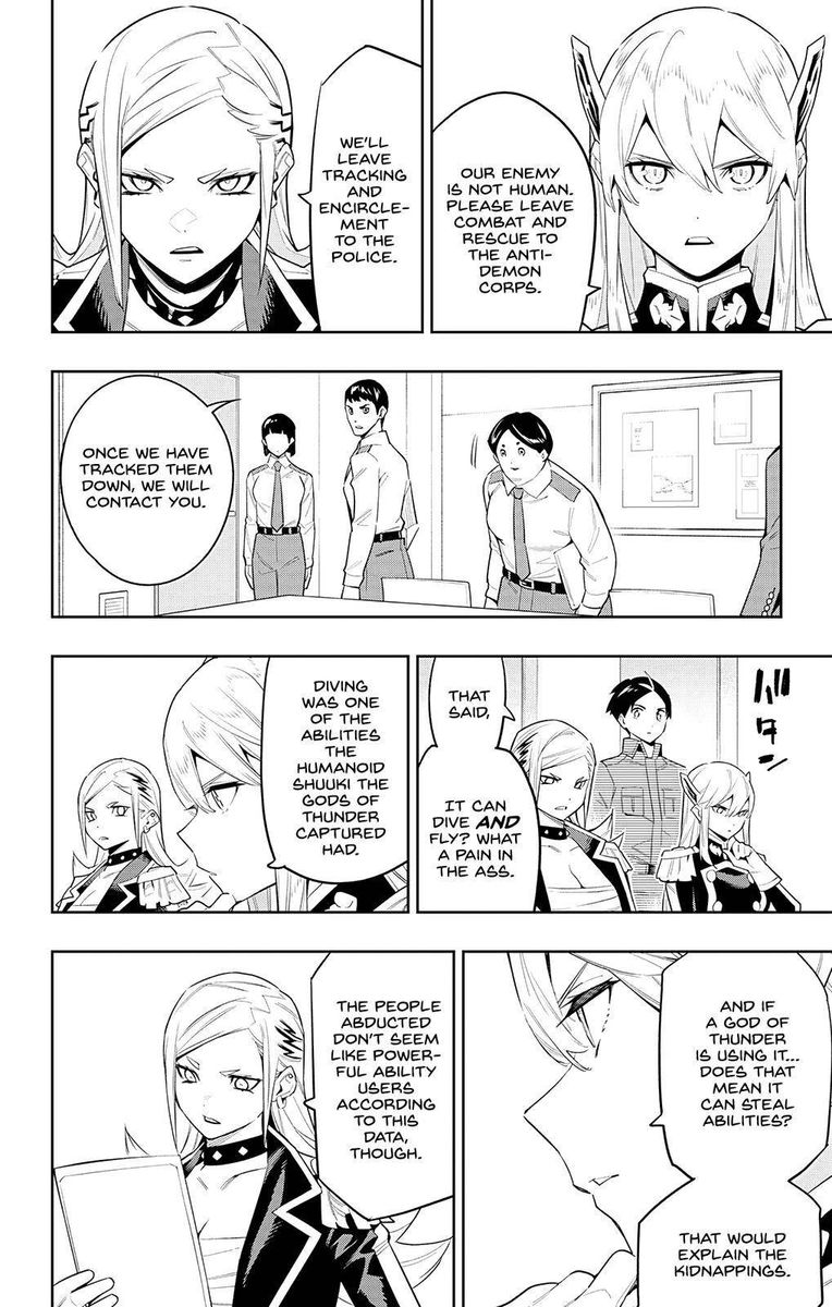 Mato Seihei No Slave 71 2