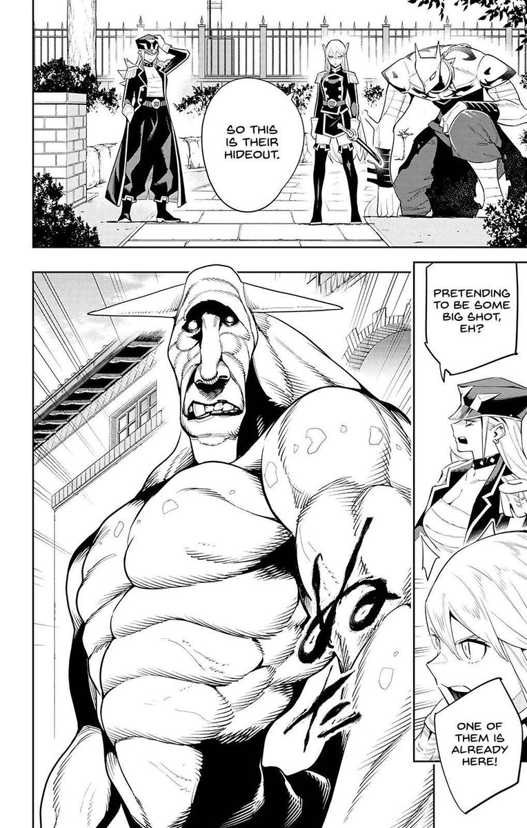 Mato Seihei No Slave 71 20