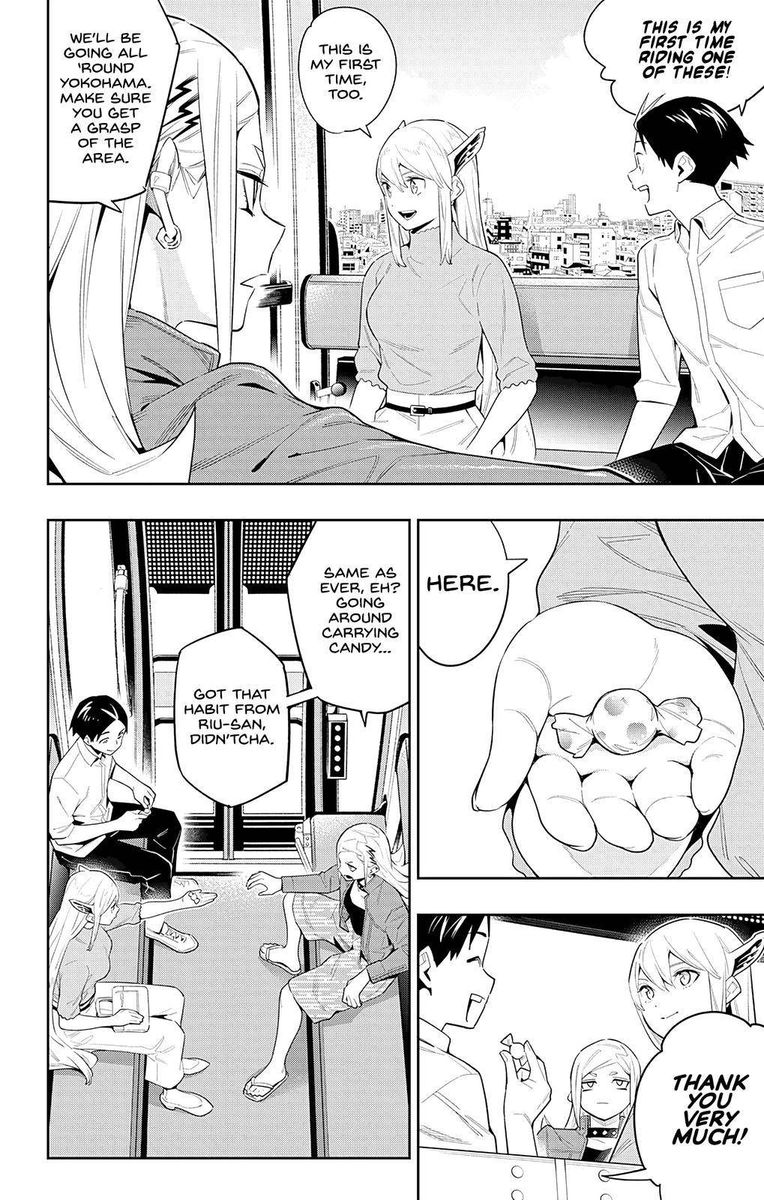 Mato Seihei No Slave 71 4