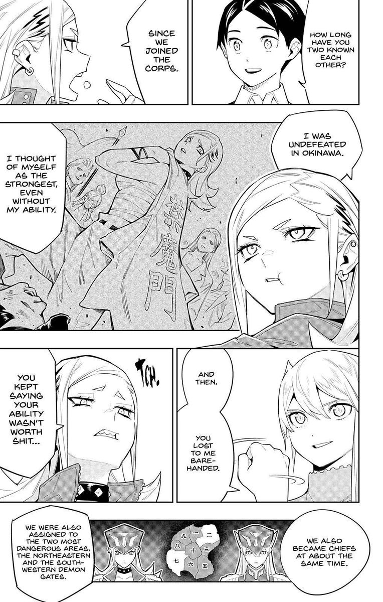 Mato Seihei No Slave 71 5