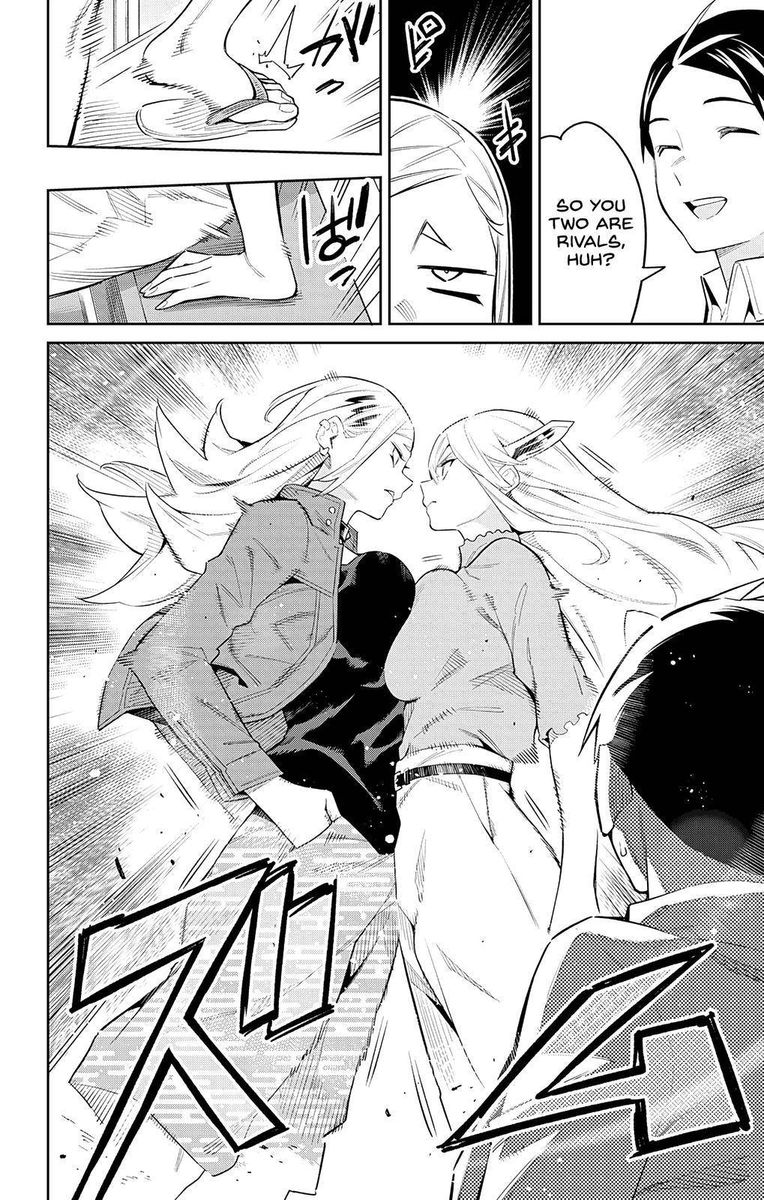 Mato Seihei No Slave 71 6