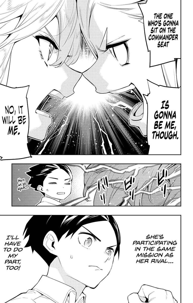 Mato Seihei No Slave 71 7