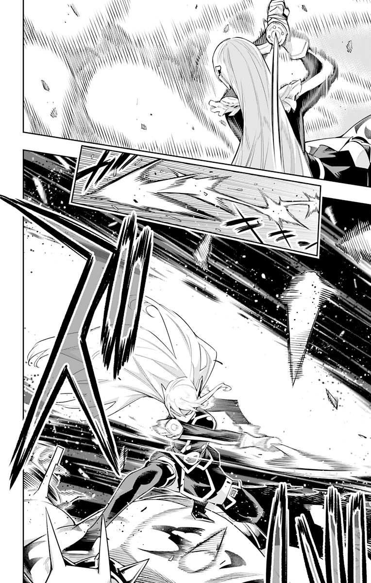 Mato Seihei No Slave 72 10
